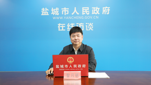 《退役軍人安置條例》解讀宣傳